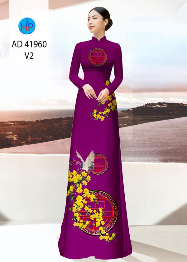 Vải Áo Dài Hoa Mai Vàng AD 41960 3